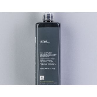 ANYAH | Bálsamo acondicionador con manteca de karité y aceite de girasol